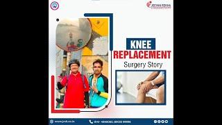 Patient Testimonial | Total Knee Replacement Surgery | Jeevan Rekha Superspeciality Hospital, Jaipur