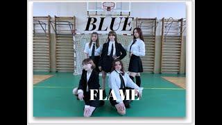 { K-POP COVER DANCE } LE SSERAFIM - Blue Flame by Chariot Crew