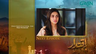 Iqtidar Episode 32 | Teaser | 2nd January 2025 | Anmol Baloch - Ali Raza - Green TV Entertainment