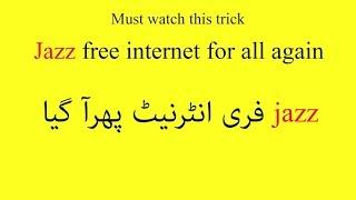 How to free Internet on jazz warid code?? /Top 43