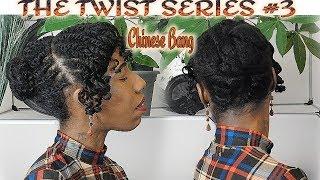 THE TWIST SERIES #3 / CHINESE BANG / PROTECTIVE STYLE /