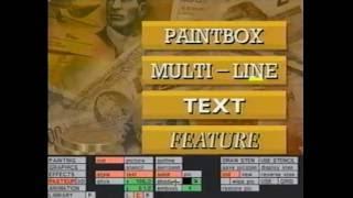 Quantel Paintbox v8 Training 1992