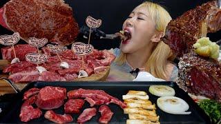 SUB)ASMR MUKBANG 역대최초 먹라라 혼자 얼마나먹을까? 꽃등심 채끝등심 업진살 살치살 갈비살 안심까지! 한우 다 털어버렷! Korean beef BBQ