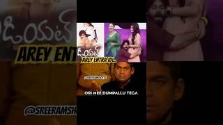 Amardeep & Debjani  #bbjobi #biggboss #youtube #shorts