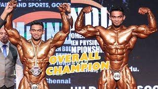 Sunit Jadhav Wins IBBF Mr. India 2019 Overall Title