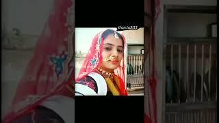 #Rajasthani #Vivah #Song #Status #Video __ #Maravadi #WhatsApp #shorts  #Video #2022__ #shorts(1)