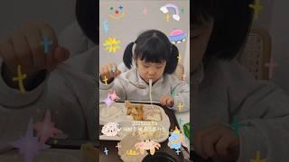 치즈가 안 끊겨서 행복한 쇼니의 먹방   #shorts