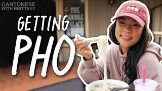 Cantonese Vlog | Getting Pho  (Intermediate Cantonese) #LearnCantonese