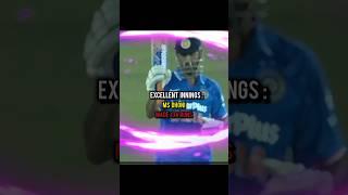 Remember This Match India vs England 2017 ️ | #indvseng​ #shorts​ #viral​