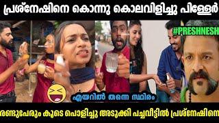 പിള്ളേര് ഊക്കി കൊന്നു പ്രശ്‌നേഷിനെ വീണ്ടുGREEN HOUSE CLEAN TROLL|INSTAGRAM VIRAL|MALLU TORLL LATEST