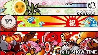 Taiko No Tatsujin Portable DX - Life is Show Time - Normal