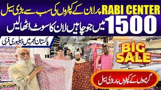 Tariq Road Rabi Center Lawn Dresses Sale Offer | Modern Dress Design | Female Dress | Market