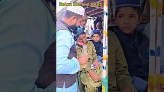 Allah ka farma alam nashrah lak#love #youtubeshorts #madara