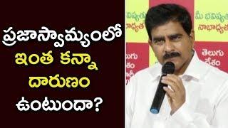 Devineni Uma Talks About Chandragiri Repolling Issue | Mana Aksharam