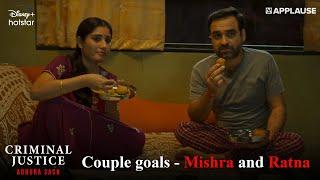 Couple goals - Mishra & Ratna | Disney+ Hotstar | Criminal Justice Season3 | Applause Entertainment