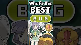 What’s the BEST Bug Type Move in Pokemon #pokemon