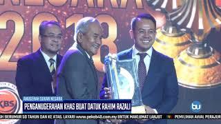 ANUGERAH SUKAN NEGARA | Penganugerahan Khas Buat Datuk Rahim Razali