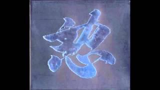 노브레인 - 청년폭도맹진가