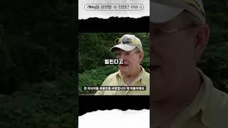 206kg를 뺼 수 있었던 미국 뚱보의 결정적인 이유? #shorts