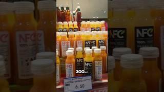 Цены на продукты в китайском супермаркете Натуральные соки Китай Харбин #китай #цены #харбин #обзор