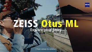 Discover the ZEISS Otus ML 1.4/50 – Mastering Photography with Mo Xie