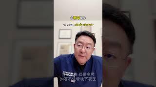 “善良病”你有吗？头晕头疼的护理部主任的困境#生活方式医学 #焦虑 #内耗 #健康
