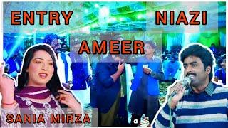 Singer Ameer Niazi Entry in Gullen khel Mianwali #ameerniazi #ameerniazientry #mianwali #viralvideo