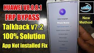 Huawei 8.0,8.1 Frp Talkback 7.2 Not Work 100% Solution Huawei Mate 10 Lite Frp Bypass waqas mobile