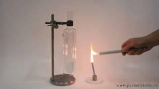 Cigarette burning after wetting by liquid oxygen