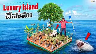 Making Luxury 5 STAR Island on Water with Special Guest  మన ద్విపం మార్చేసాము Telugu Experiments