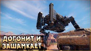 Беззубый оскал! • Crossout • Кокпит + Комбайн