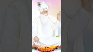 kabir das god allaha our bhagwan ! #kabir #kabirgod