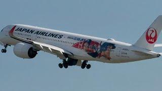 33 MINUTES  TAKING OFF & LANDING AIRLINES AT FUKUOKA AIRPORT #closeup video