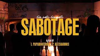 δύο_μηδέν_δύο_μηδέν - Sabotage (Official Music Video)