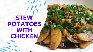 Stew Potatoes With Chicken | Easy Recipe | Kitchen Journey | JS World Studio