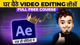 After Effects Video Editing FREE COURSE in Hindi  Basic to Advance Complete Tutorial