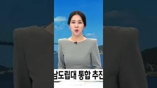 허연주안나운서