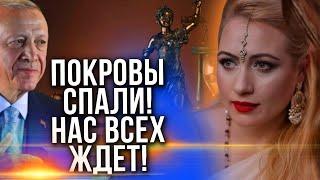 Расклад на Нидерланды! Прорицатеьница пришла в ужас! Я не хочу этого видеть! Мария Ланг!