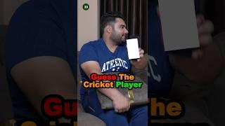 Guess the cricket player #cricket #sports #shorts