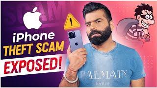 iPhone Theft SCAM Exposed