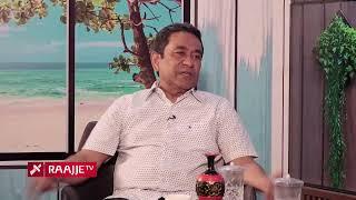 Fashaairu Special Interview - Kureege Raees Abdulla Yameen | 07.11.2024