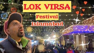 LOK VIRSA لوک ورثہ Traditional Festival 2024 in Islamabad | Pavilion | Food | Culture | GB to SINDH