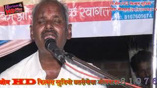 लगे रे हेया बाणे मार शब्द गुरा रा गायक  खेमराज जी आसींद