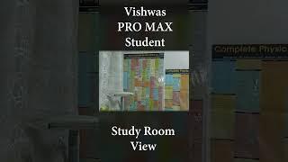 Vishwas Pro Max Student Study Room View #vishwas2025 #neetkakajee #abksir