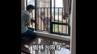 Vlog。異地生活第一年。住在30層樓高。