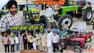 ਸਬ ਤੋ ਜਾਇਜ਼ ਰੇਟ ਵਿੱਚ indofarm4*4ਸਵਰਾਜ 855 ਦੇ ਲਿਆ 3060#jaggumahal