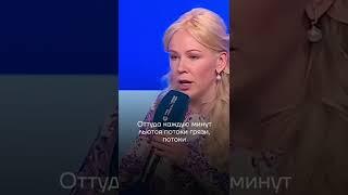 Мизулина угрожает закрыть YouTube и Википедию