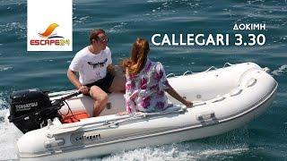 Συμβατικό Φουσκωτό CALLEGARI 3.30 | περιοδικό Boat & Fishing