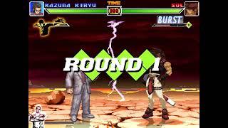 Kiryu Yakuza vs Sol Badguy Mugen