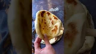 نان پنیربدون نیاز به فر